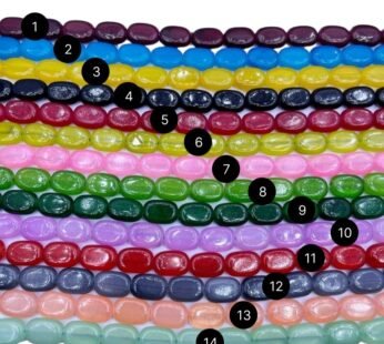 9*11 Beej Beads