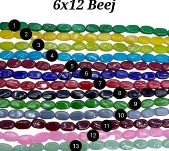 6*12 Beej Beads