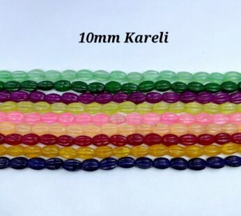 10mm kareli