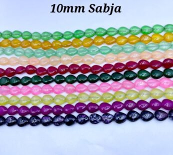 10mm Sabja