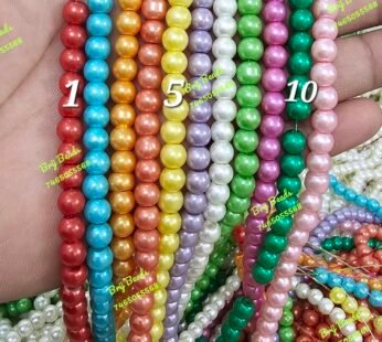 6mm colour Pearl