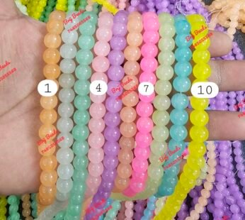 8mm Jelly